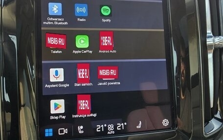 Volvo XC60 II, 2022 год, 3 950 008 рублей, 16 фотография