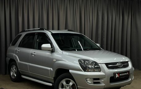 KIA Sportage II, 2008 год, 669 999 рублей, 2 фотография