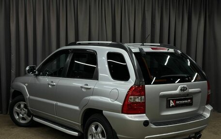 KIA Sportage II, 2008 год, 669 999 рублей, 3 фотография