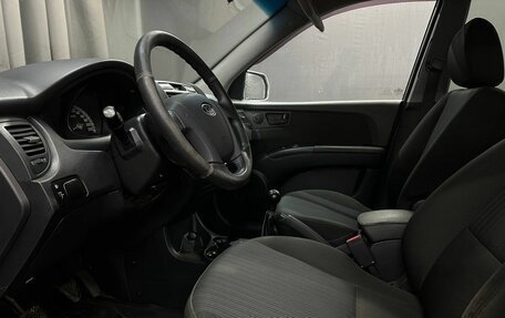 KIA Sportage II, 2008 год, 669 999 рублей, 5 фотография
