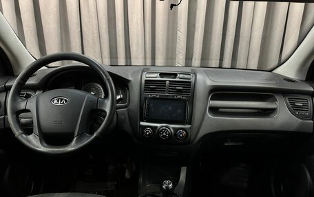 KIA Sportage II, 2008 год, 669 999 рублей, 7 фотография