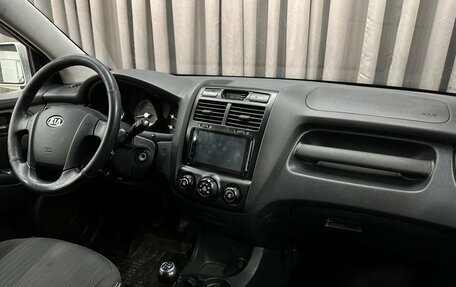 KIA Sportage II, 2008 год, 669 999 рублей, 8 фотография