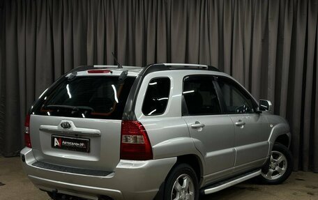 KIA Sportage II, 2008 год, 669 999 рублей, 4 фотография