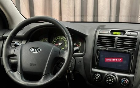 KIA Sportage II, 2008 год, 669 999 рублей, 13 фотография