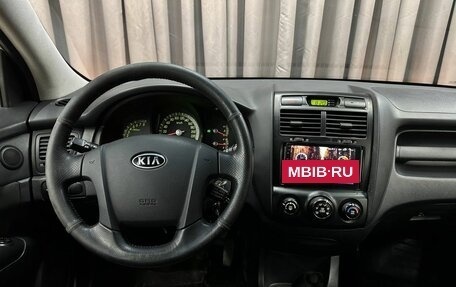 KIA Sportage II, 2008 год, 669 999 рублей, 11 фотография