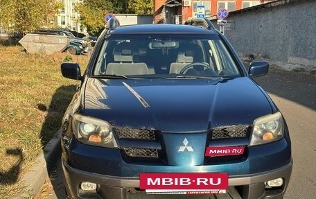 Mitsubishi Outlander III рестайлинг 3, 2003 год, 720 000 рублей, 2 фотография