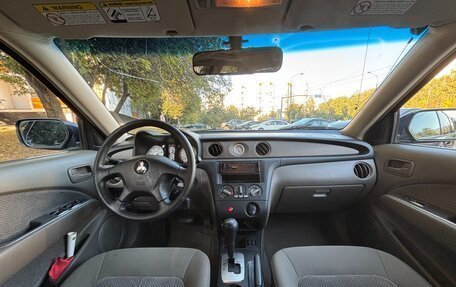Mitsubishi Outlander III рестайлинг 3, 2003 год, 720 000 рублей, 15 фотография