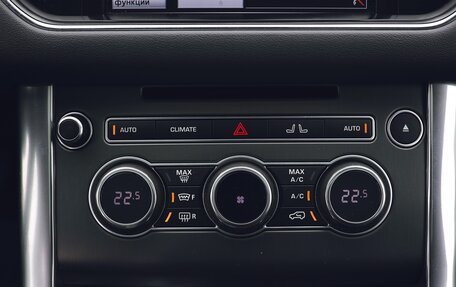 Land Rover Range Rover Sport II, 2014 год, 3 100 000 рублей, 17 фотография