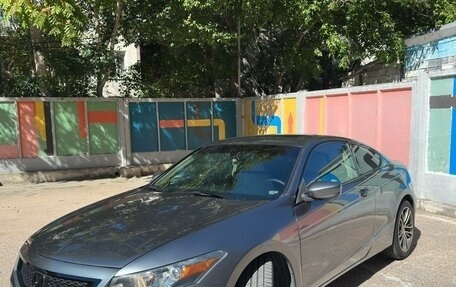 Honda Accord VIII рестайлинг, 2008 год, 1 599 000 рублей, 13 фотография