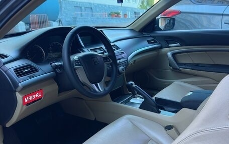 Honda Accord VIII рестайлинг, 2008 год, 1 599 000 рублей, 19 фотография