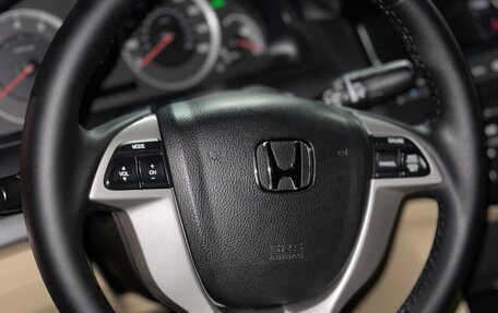 Honda Accord VIII рестайлинг, 2008 год, 1 599 000 рублей, 26 фотография