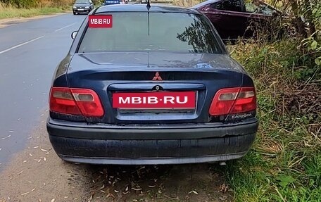 Mitsubishi Carisma I, 2003 год, 165 000 рублей, 2 фотография
