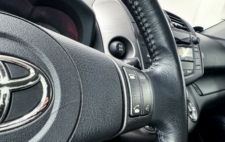 Toyota RAV4, 2011 год, 1 850 000 рублей, 20 фотография