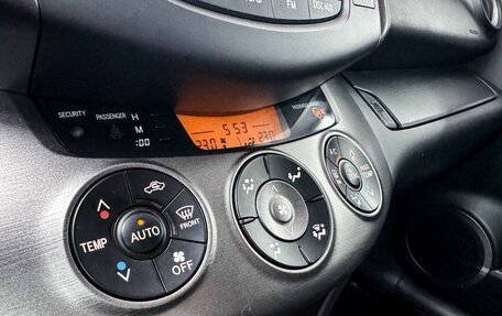 Toyota RAV4, 2011 год, 1 850 000 рублей, 24 фотография