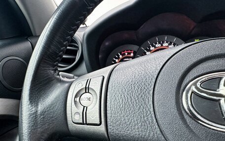 Toyota RAV4, 2011 год, 1 850 000 рублей, 19 фотография
