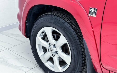 Toyota RAV4, 2011 год, 1 850 000 рублей, 13 фотография