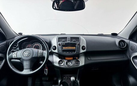 Toyota RAV4, 2011 год, 1 850 000 рублей, 16 фотография
