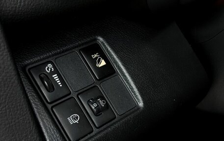 Toyota RAV4, 2011 год, 1 850 000 рублей, 25 фотография