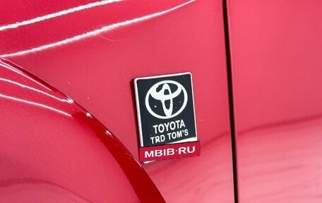 Toyota RAV4, 2011 год, 1 850 000 рублей, 14 фотография