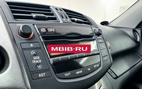 Toyota RAV4, 2011 год, 1 850 000 рублей, 22 фотография
