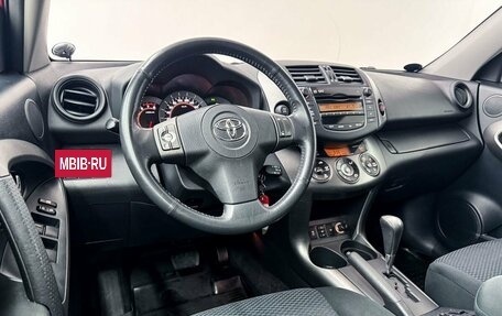 Toyota RAV4, 2011 год, 1 850 000 рублей, 15 фотография