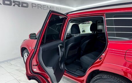 Toyota RAV4, 2011 год, 1 850 000 рублей, 28 фотография