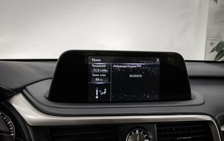 Lexus RX IV рестайлинг, 2022 год, 6 799 000 рублей, 12 фотография