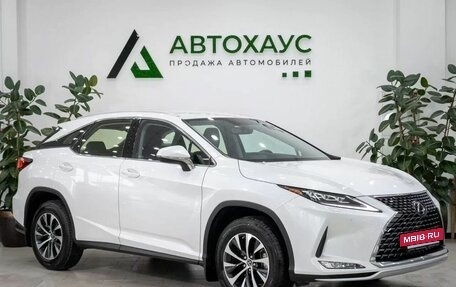 Lexus RX IV рестайлинг, 2022 год, 6 799 000 рублей, 3 фотография