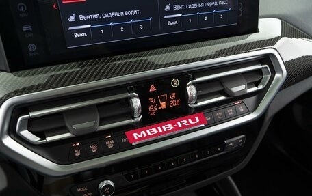 BMW X4 M, 2022 год, 10 555 510 рублей, 22 фотография