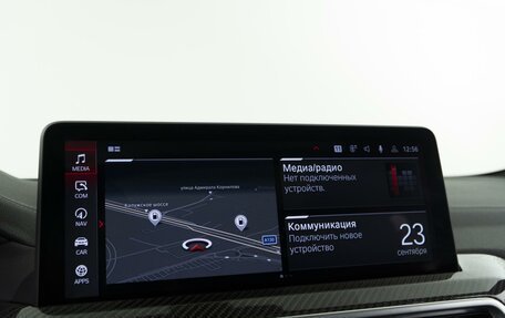 BMW X4 M, 2022 год, 10 555 510 рублей, 32 фотография