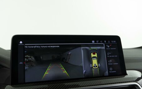 BMW X4 M, 2022 год, 10 555 510 рублей, 33 фотография