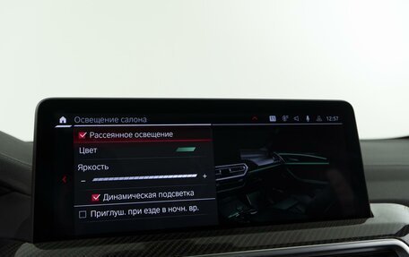 BMW X4 M, 2022 год, 10 555 510 рублей, 39 фотография
