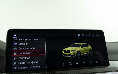 BMW X4 M, 2022 год, 10 555 510 рублей, 36 фотография