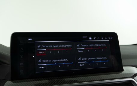 BMW X4 M, 2022 год, 10 555 510 рублей, 34 фотография