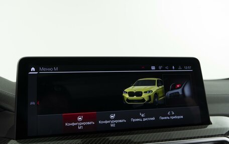 BMW X4 M, 2022 год, 10 555 510 рублей, 37 фотография