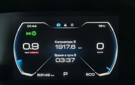 Haval F7x I, 2020 год, 2 000 000 рублей, 10 фотография