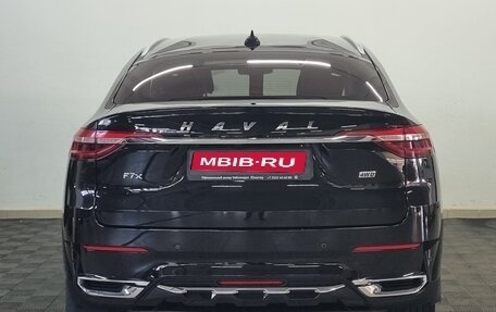 Haval F7x I, 2020 год, 2 000 000 рублей, 24 фотография