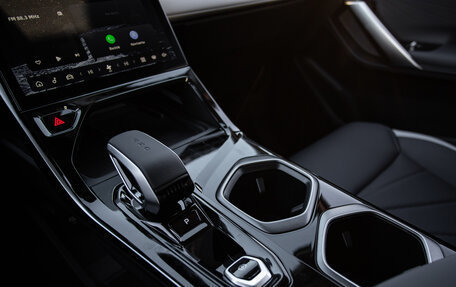 Geely Atlas, 2024 год, 3 917 190 рублей, 10 фотография