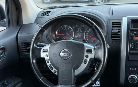 Nissan X-Trail, 2012 год, 1 310 000 рублей, 18 фотография