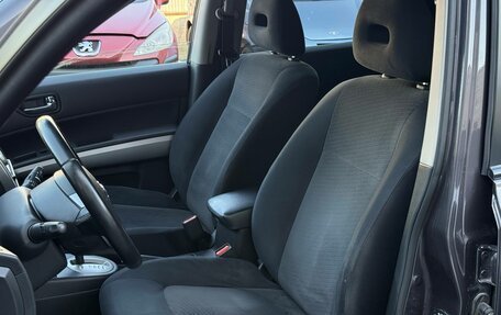 Nissan X-Trail, 2012 год, 1 310 000 рублей, 12 фотография