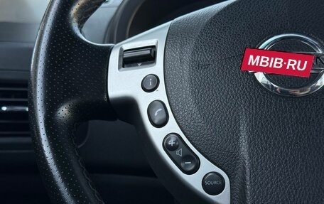 Nissan X-Trail, 2012 год, 1 310 000 рублей, 19 фотография