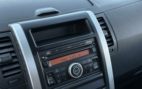 Nissan X-Trail, 2012 год, 1 310 000 рублей, 23 фотография