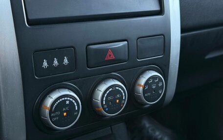 Nissan X-Trail, 2012 год, 1 310 000 рублей, 24 фотография