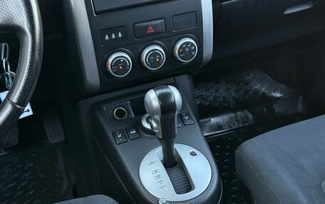 Nissan X-Trail, 2012 год, 1 310 000 рублей, 25 фотография