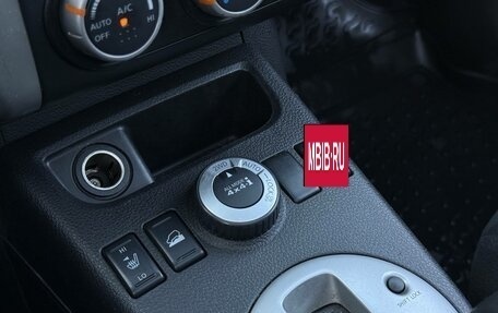 Nissan X-Trail, 2012 год, 1 310 000 рублей, 26 фотография