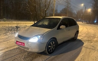 Honda Civic VII, 2000 год, 250 000 рублей, 1 фотография
