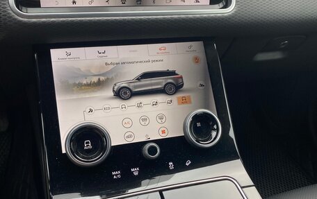 Land Rover Range Rover Velar I, 2017 год, 4 750 000 рублей, 11 фотография