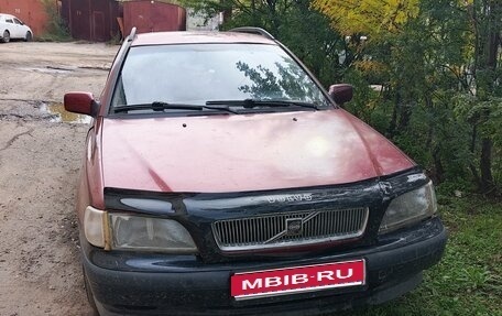 Volvo V40 I, 1997 год, 280 000 рублей, 1 фотография