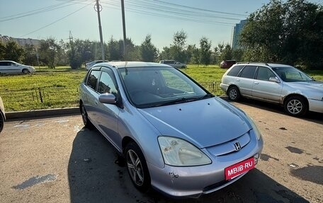 Honda Civic VII, 2000 год, 369 000 рублей, 1 фотография