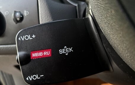 Ford Focus II рестайлинг, 2007 год, 450 000 рублей, 7 фотография